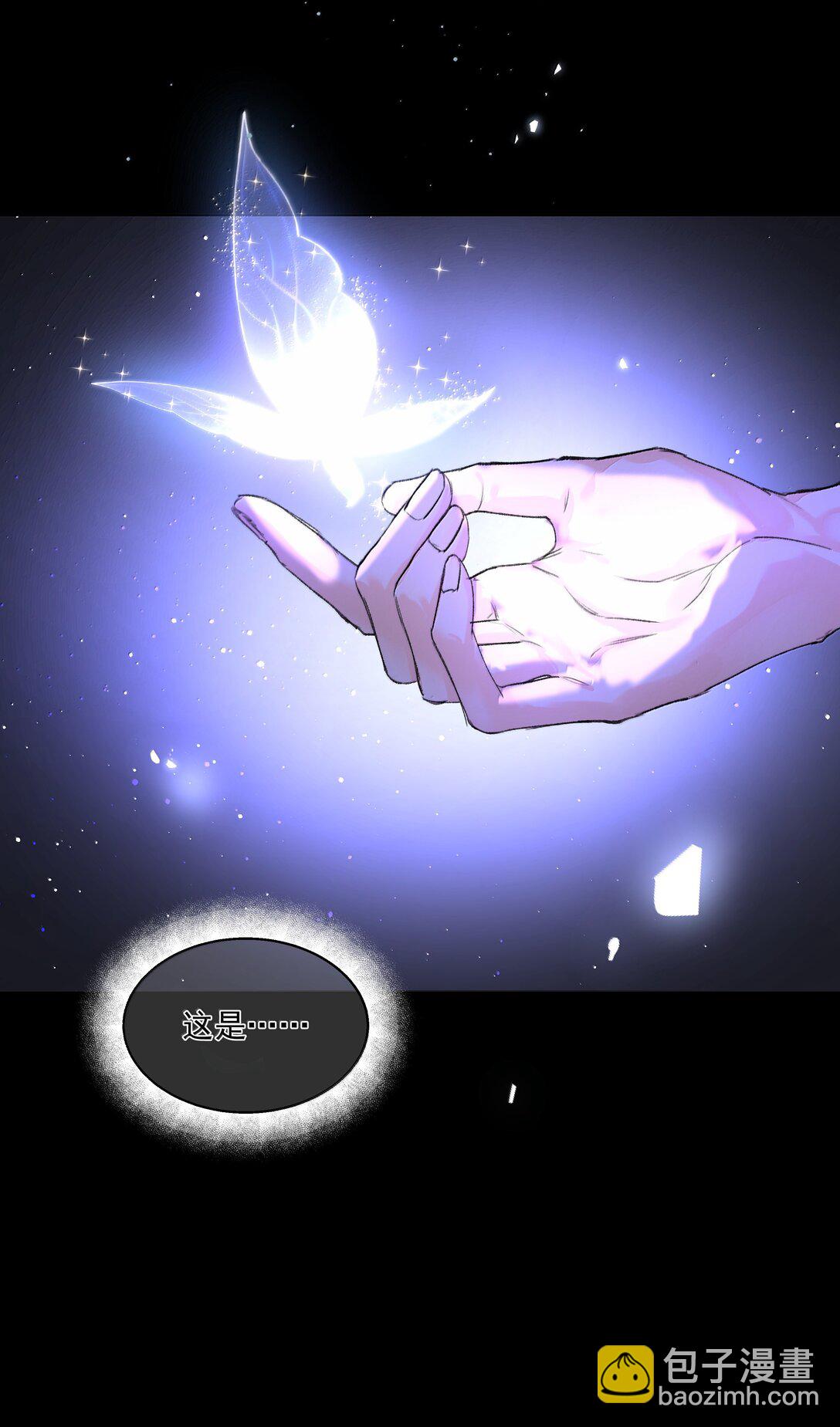 第84话 雷击-第89话
