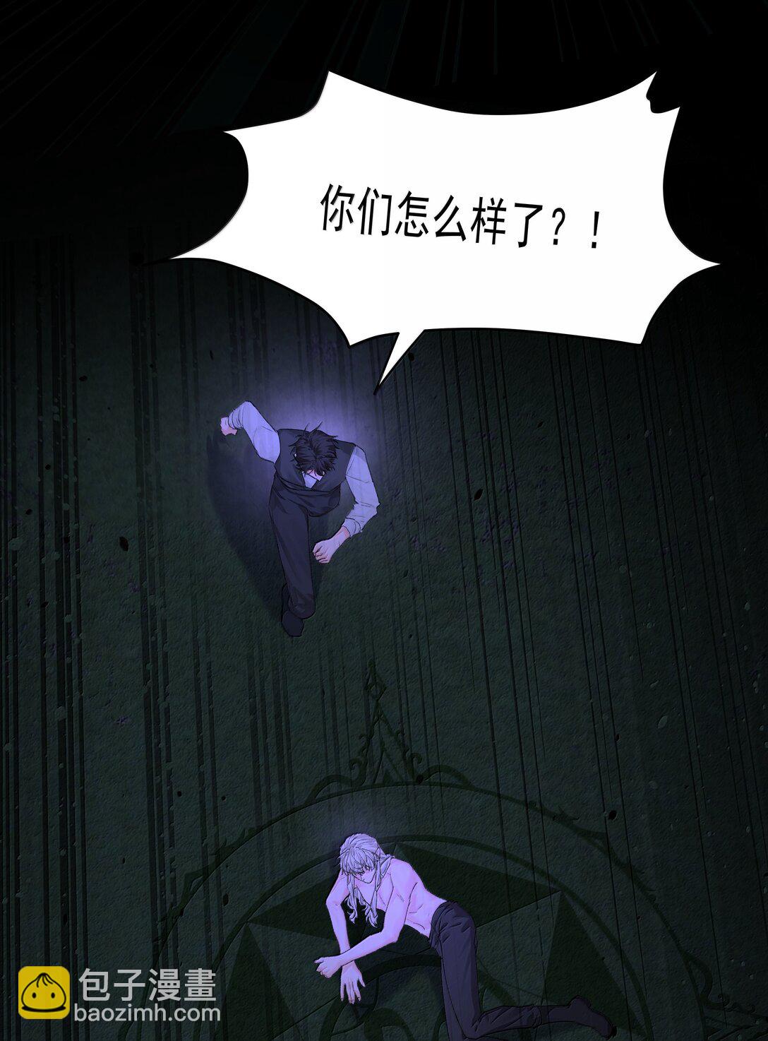 第84话 雷击-第89话