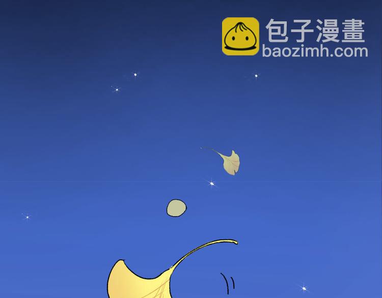 序章 爱情逆袭指南！？(1/2)-第1话