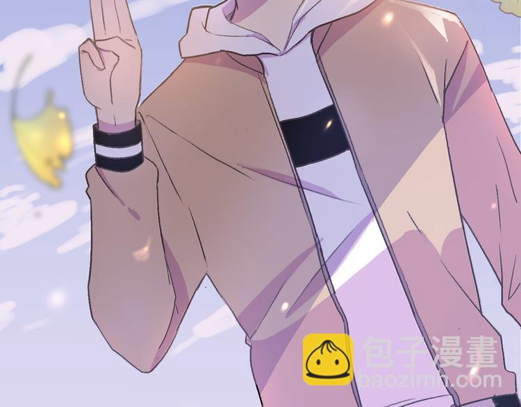 序章 爱情逆袭指南！？(1/2)-第1话