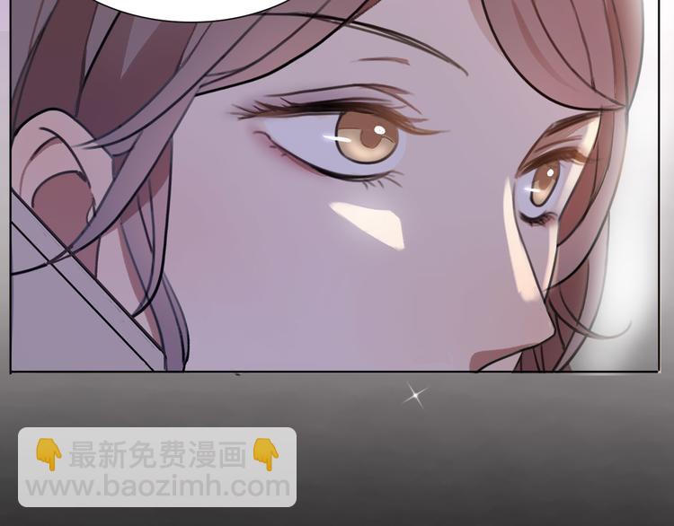 序章 爱情逆袭指南！？(1/2)-第1话