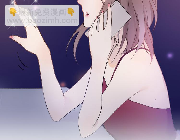 序章 爱情逆袭指南！？(1/2)-第1话