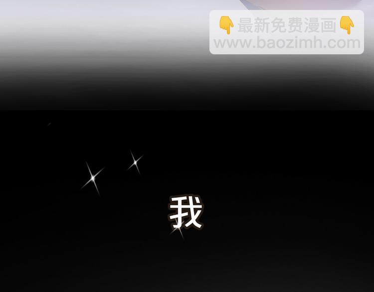 序章 爱情逆袭指南！？(1/2)-第1话