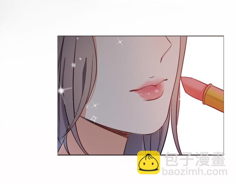 序章 爱情逆袭指南！？(1/2)-第1话