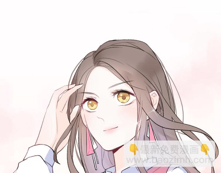 序章 爱情逆袭指南！？(1/2)-第1话