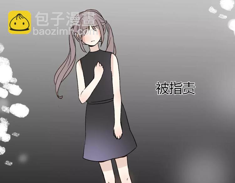 第9话 高跟鞋，平底鞋(1/4)-第11话