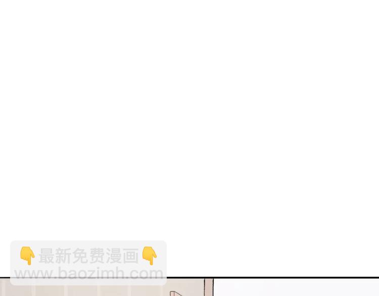 第9话 高跟鞋，平底鞋(1/4)-第11话
