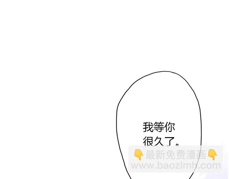 第9话 高跟鞋，平底鞋(1/4)-第11话