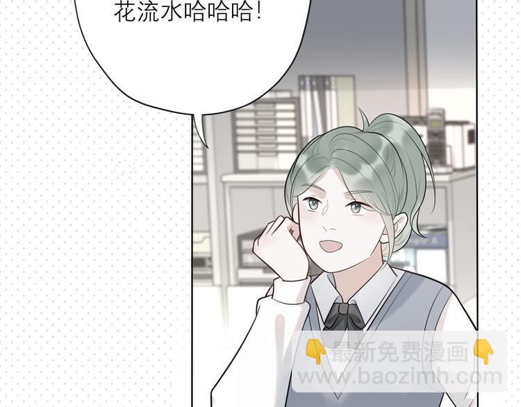 第9话 理想与现实(1/4)-第101话