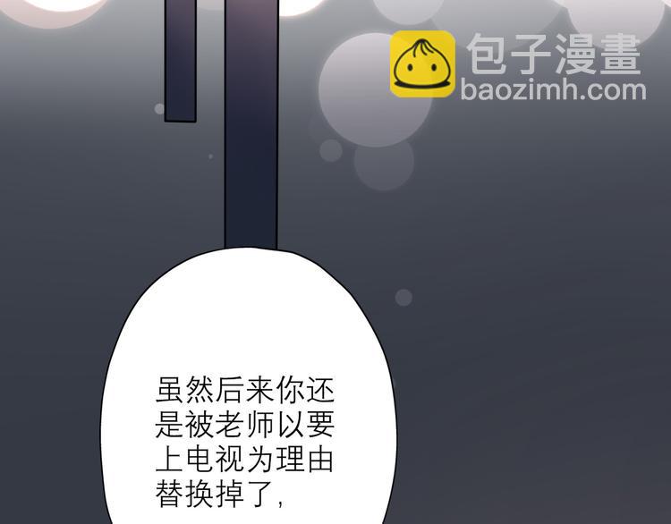 第9话 理想与现实(1/4)-第101话