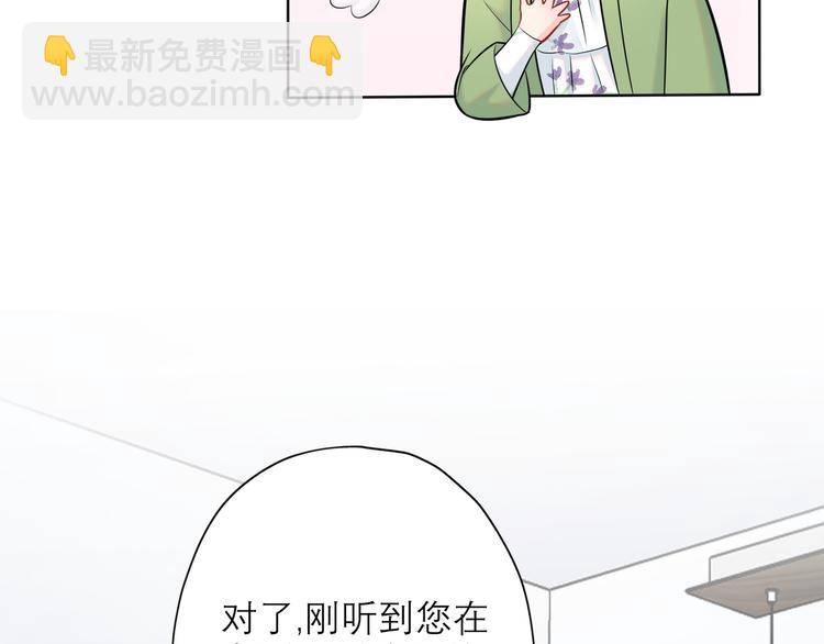 第9话 理想与现实(1/4)-第101话
