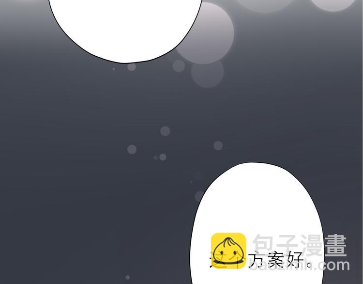 第9话 理想与现实(1/4)-第101话
