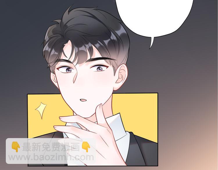第9话 理想与现实(1/4)-第101话