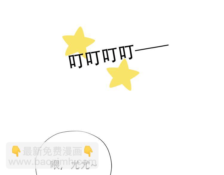 第9话 理想与现实(1/4)-第101话