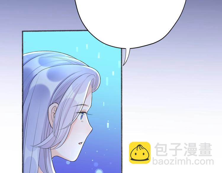 第11话 选择(1/4)-第103话