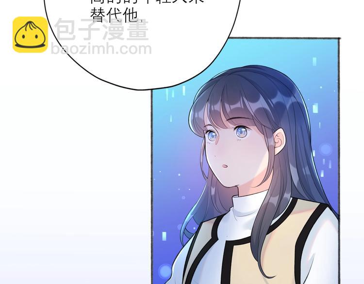 第11话 选择(1/4)-第103话