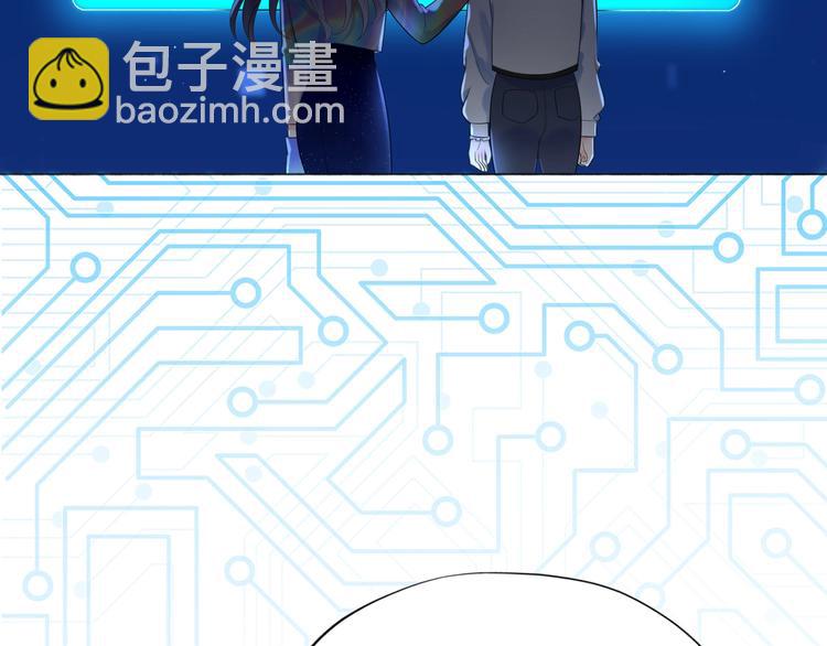 第11话 选择(1/4)-第103话