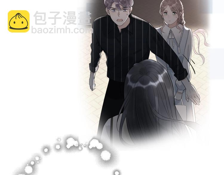 第11话 选择(1/4)-第103话