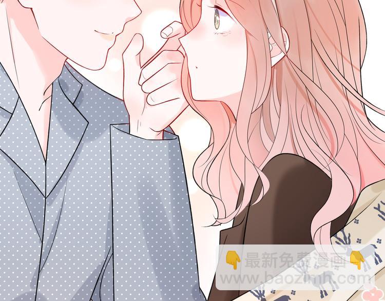 第13话 爱与物质(1/4)-第105话