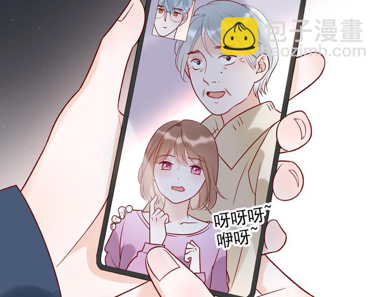 第13话 爱与物质(1/4)-第105话
