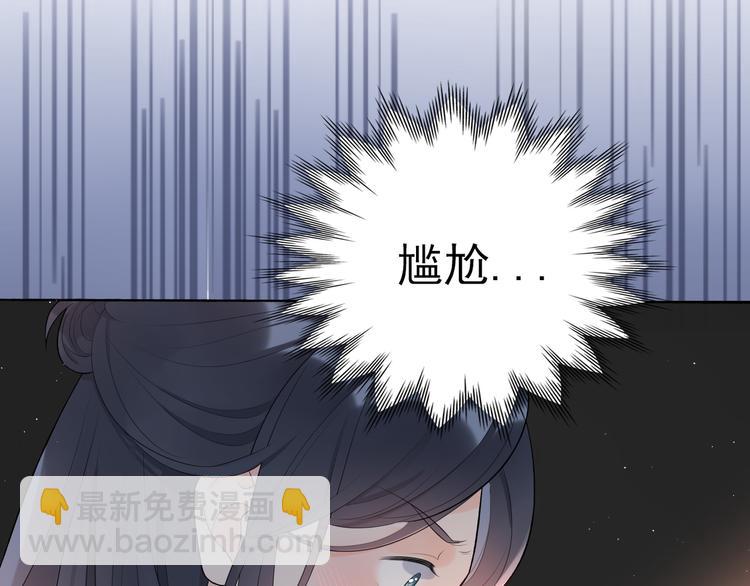 第15话  表白(1/5)-第107话