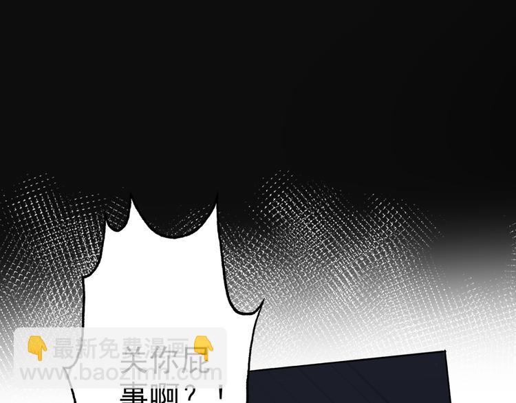 第15话  表白(1/5)-第107话