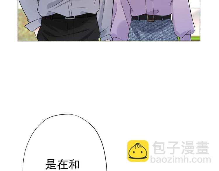 第15话  表白(1/5)-第107话