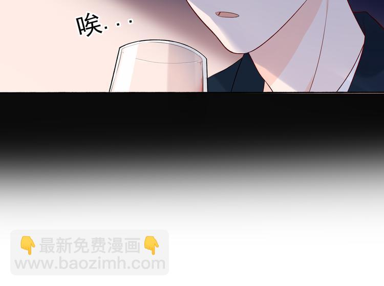 第17话 动摇(1/4)-第109话