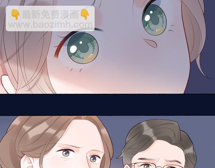 第17话 动摇(1/4)-第109话