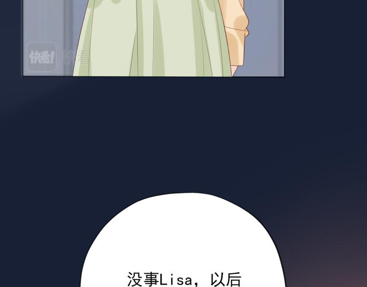 第21话  尝试(1/4)-第113话