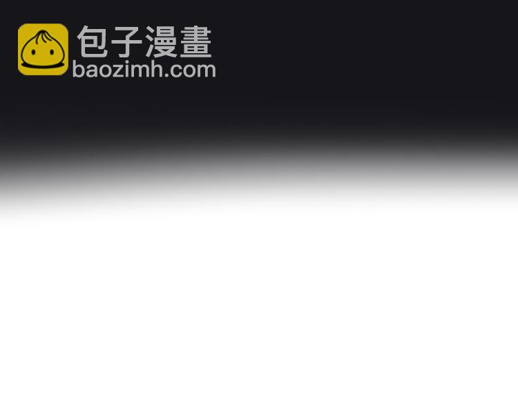 第21话  尝试(1/4)-第113话