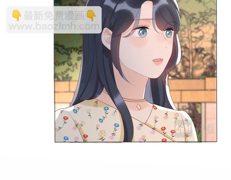 第21话  尝试(1/4)-第113话