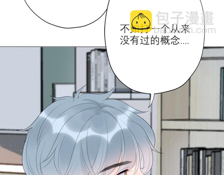 第23话 反转(1/4)-第115话