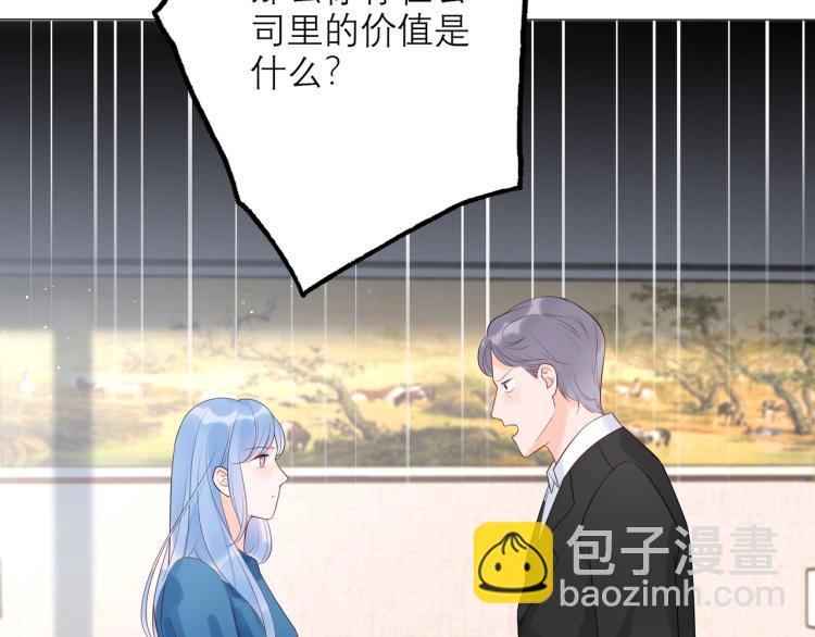 第23话 反转(1/4)-第115话