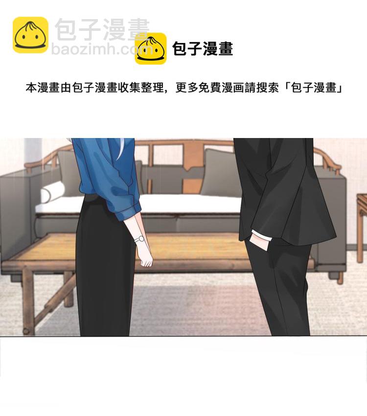 第23话 反转(1/4)-第115话
