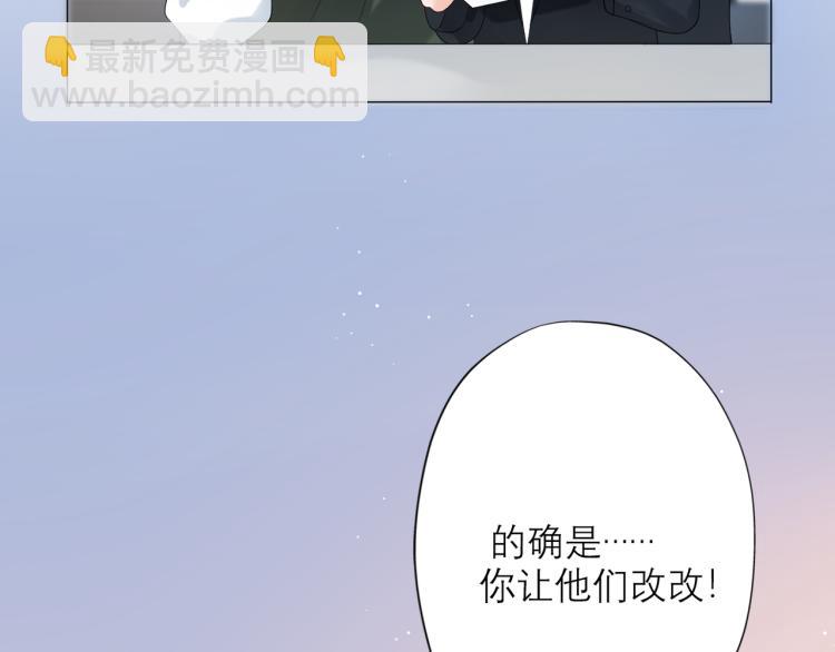 第25话  小露一手(1/4)-第117话