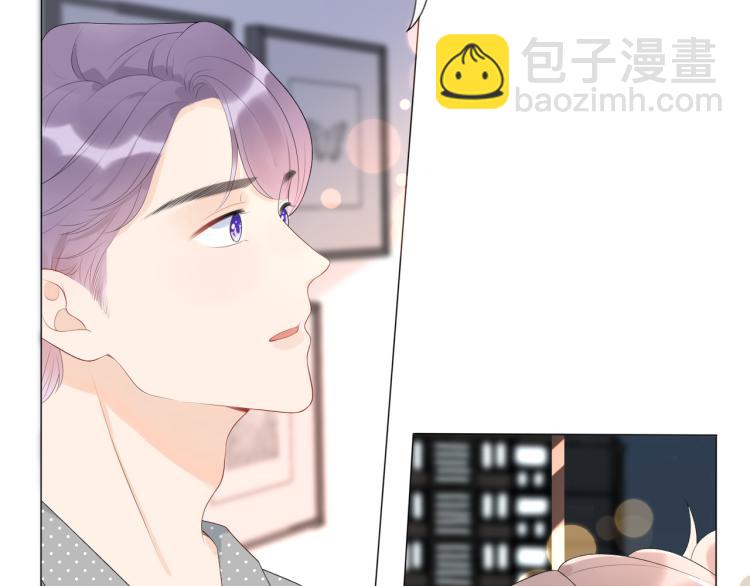 第27话 我...不对劲！(1/4)-第119话