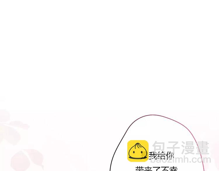 第11话 终于结束的起点(1/4)-第13话