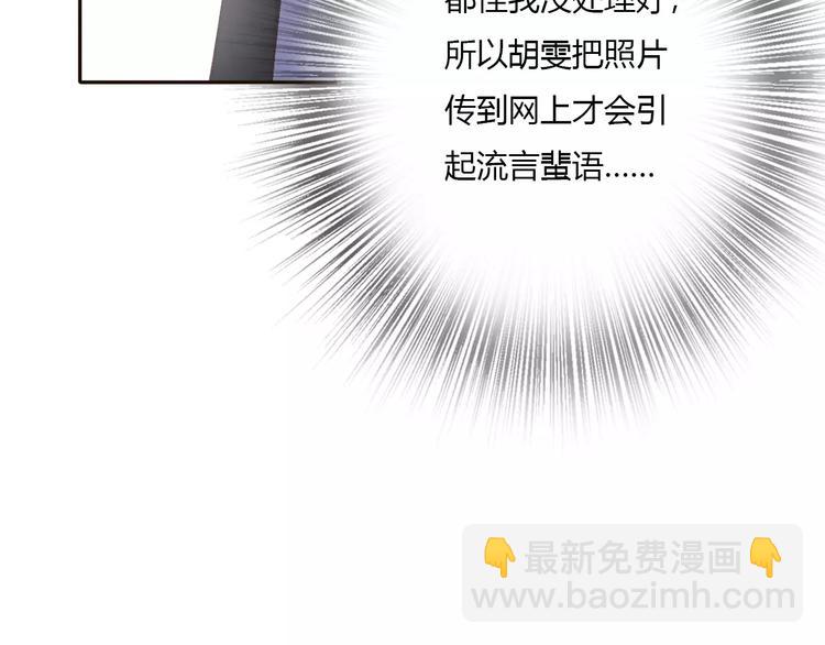第11话 终于结束的起点(1/4)-第13话