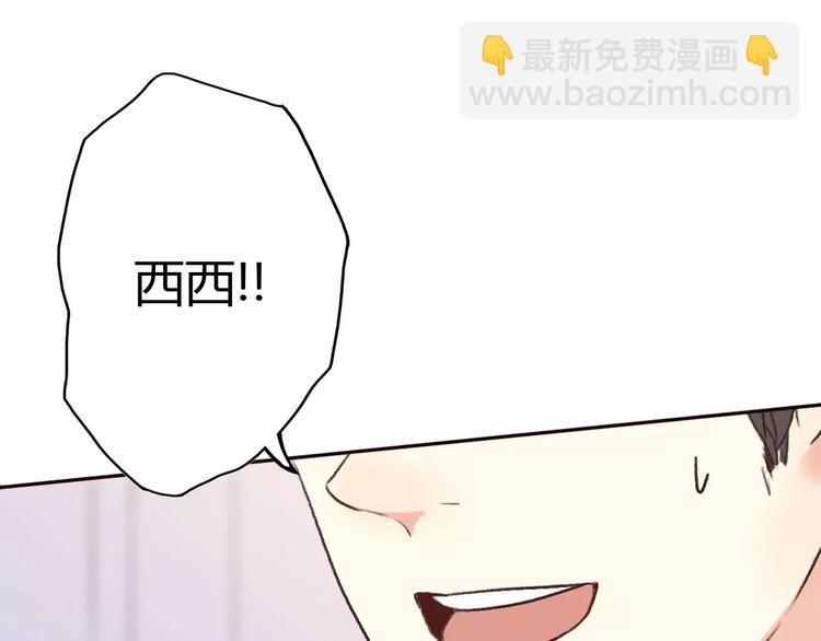 第11话 终于结束的起点(1/4)-第13话