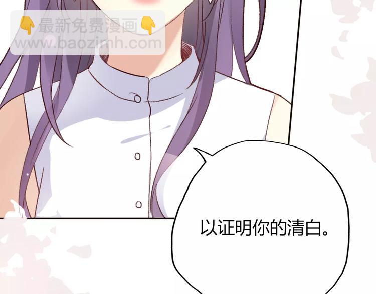 第11话 终于结束的起点(1/4)-第13话