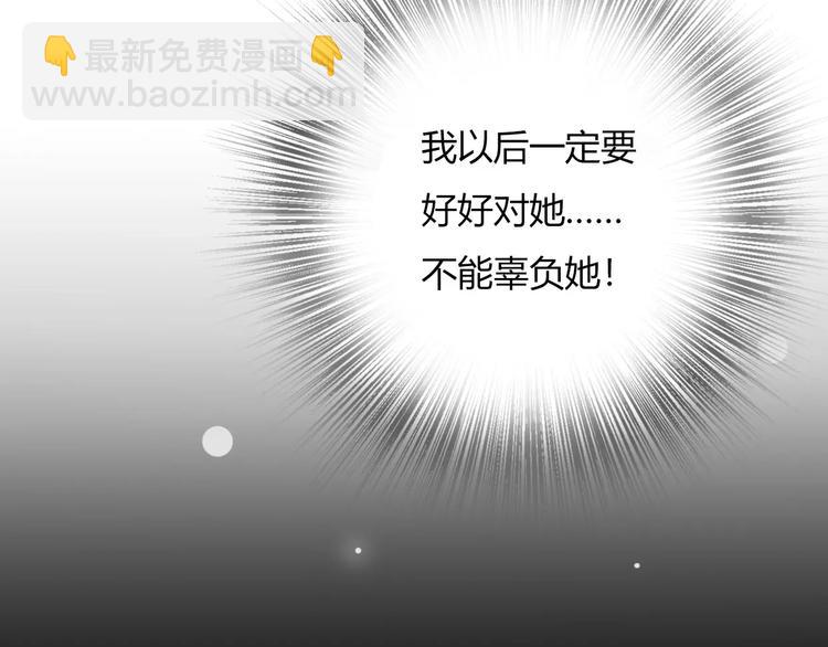 第11话 终于结束的起点(1/4)-第13话