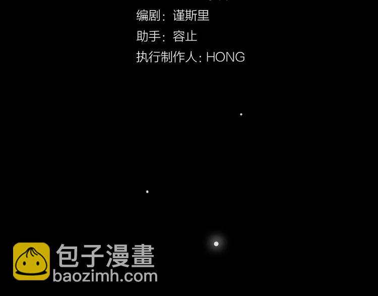 第11话 终于结束的起点(1/4)-第13话