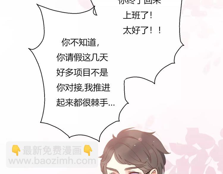 第11话 终于结束的起点(1/4)-第13话