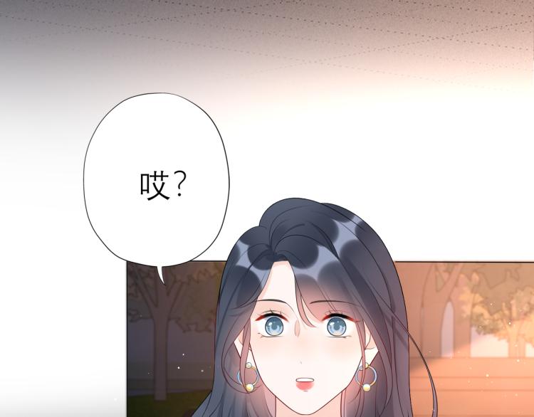 第29话 在意不止一点点(1/3)-第121话