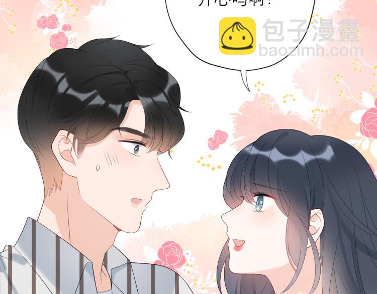 第29话 在意不止一点点(1/3)-第121话