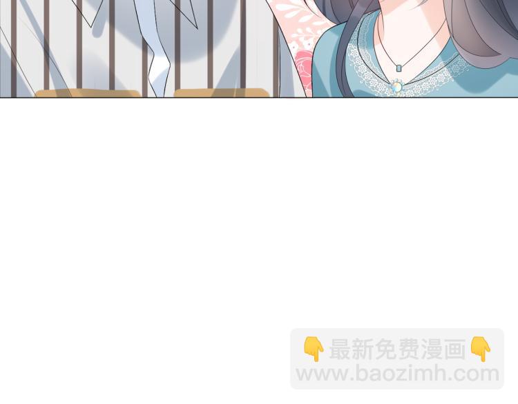 第29话 在意不止一点点(1/3)-第121话