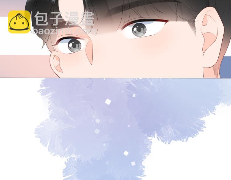 第29话 在意不止一点点(1/3)-第121话