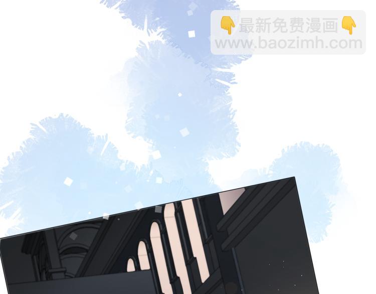 第29话 在意不止一点点(1/3)-第121话