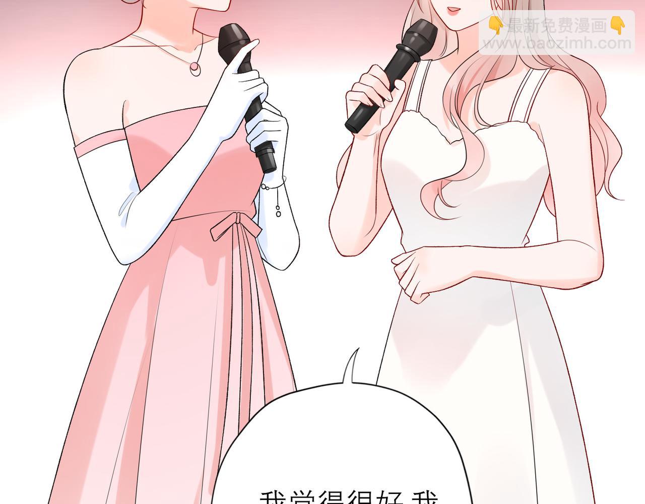 第31话 再见了 我的爱人(1/4)-第123话